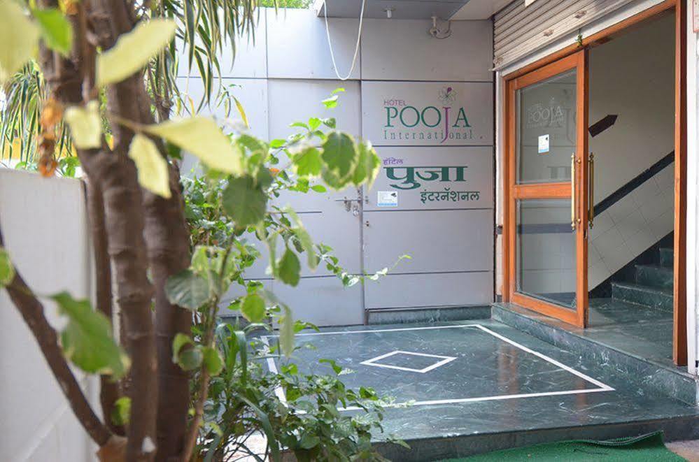 فندق Pooja International ناسيك المظهر الخارجي الصورة